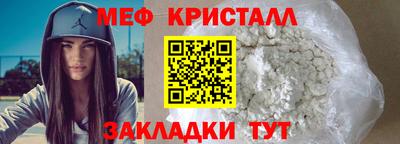 твердый Аргун