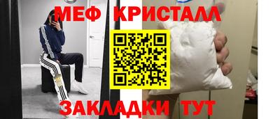 твердый Аргун