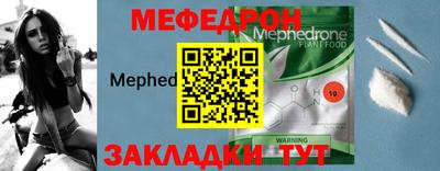 твердый Аргун