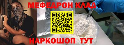 mdma Дубна