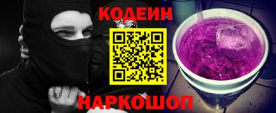 бутират Апрелевка