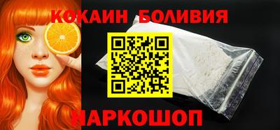 синтетический гашиш Апшеронск