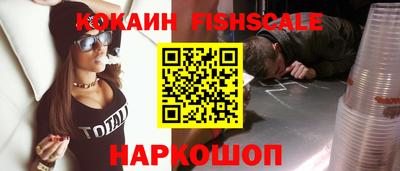 бутират Апрелевка