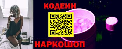твердый Аргун