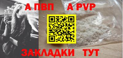 твердый Аргун