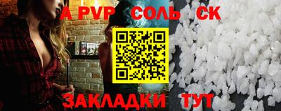 твердый Аргун