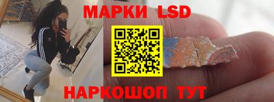 синтетический гашиш Апшеронск