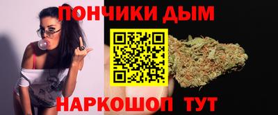бутират Апрелевка