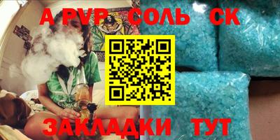 твердый Аргун