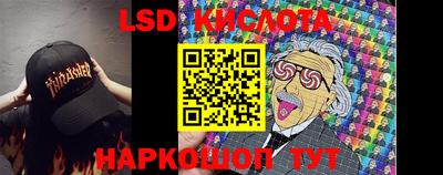 мдма Донецк