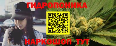 синтетический гашиш Апшеронск