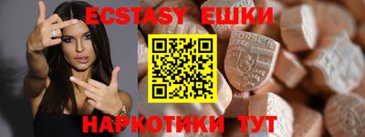 твердый Аргун
