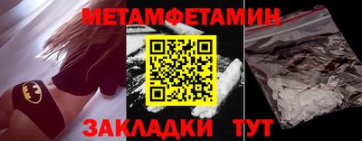 твердый Аргун