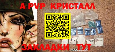 твердый Аргун