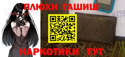 твердый Аргун
