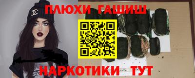 твердый Аргун