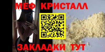 твердый Аргун