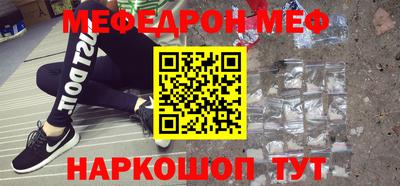 твердый Аргун