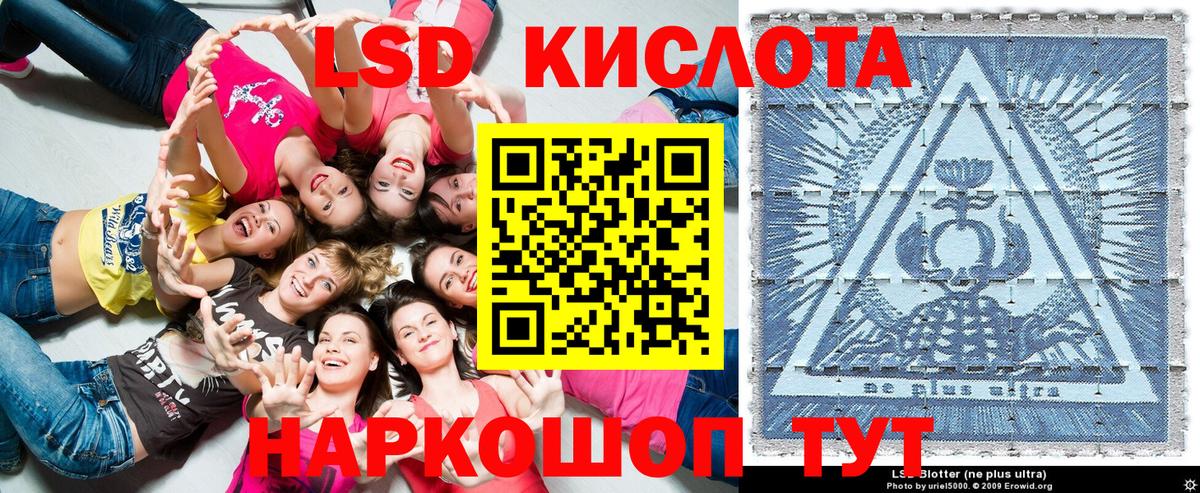 Марки NBOMe 1,5мг  Вход с VPN  что такое наркотик  Брянск 